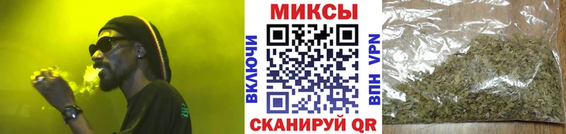 БУТИРАТ буратино  как найти   Карасук 