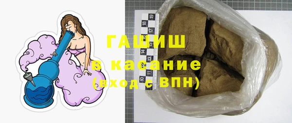 экстази Алексин