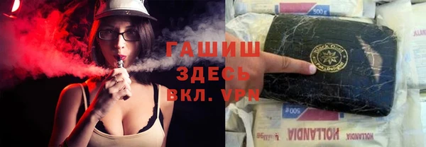 спайс Алексеевка