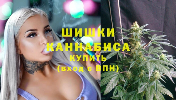 MESCALINE Протвино