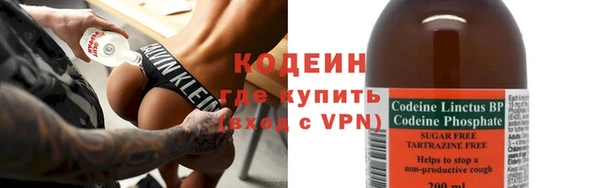 скорость Приозерск