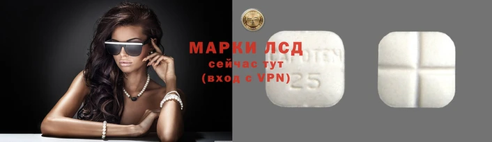 мефедрон мука Пролетарск
