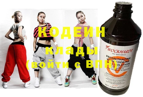 дживик Абинск