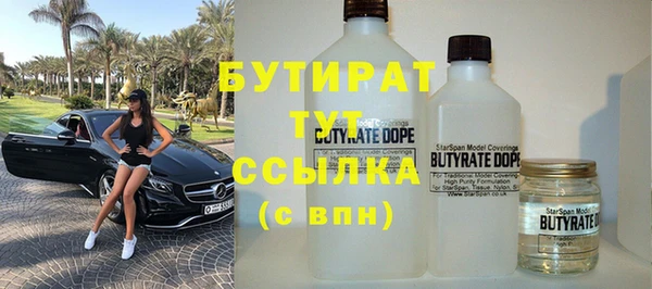 стафф Алзамай