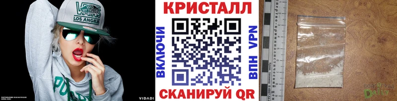 Метамфетамин мет что такое наркотик Карасук